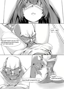 Page 15 of T-Dolls only Simulation Training Machine - preview thumbnail