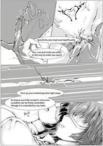 Page 12 of T-Dolls only Function Identification Tattoo - preview thumbnail