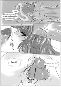 Page 25 of T-Dolls only Function Identification Tattoo - preview thumbnail