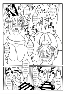 Page 18 of Hoshi 5 Handgun ga Sex Skin o Kiserarete Love Doll Mission o Shiirareru Hon - preview thumbnail