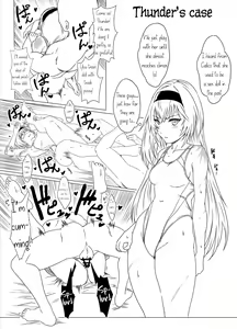 Page 23 of Hoshi 5 Handgun ga Sex Skin o Kiserarete Love Doll Mission o Shiirareru Hon - preview thumbnail