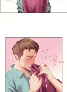 Page 36 of Friend Wife 1-5 - preview thumbnail