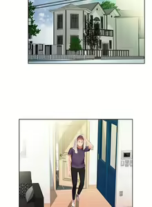 Page 44 of Friend Wife 1-5 - preview thumbnail