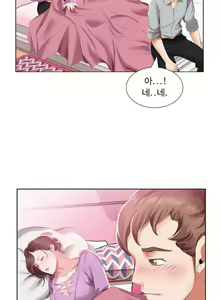 Page 58 of Friend Wife 1-5 - preview thumbnail