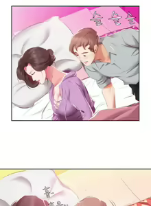 Page 61 of Friend Wife 1-5 - preview thumbnail