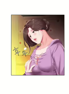 Page 66 of Friend Wife 1-5 - preview thumbnail