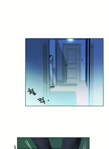 Page 83 of Friend Wife 1-5 - preview thumbnail