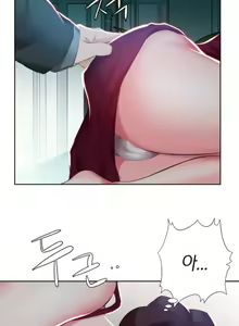 Page 85 of Friend Wife 1-5 - preview thumbnail