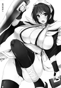 Page 18 of Tsuru no Ongaeshi - preview thumbnail