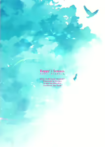 Page 2 of Happy! I Scream. - preview thumbnail