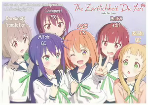 Page 21 of Happy! I Scream. - preview thumbnail