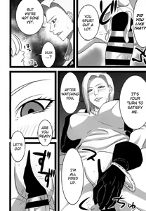 Page 11 of Rojiura no 18-gou | Back Alley Number 18 - preview thumbnail