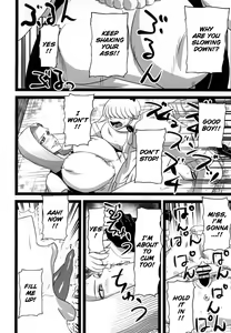 Page 15 of Rojiura no 18-gou | Back Alley Number 18 - preview thumbnail