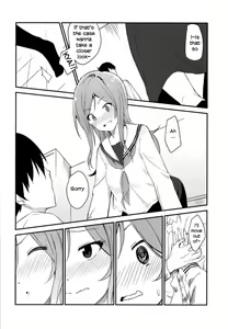 Page 9 of Rio theater! - preview thumbnail
