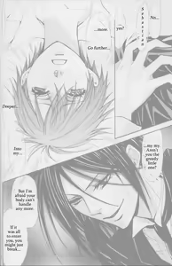 Page 15 of Strawberry Cake - preview thumbnail