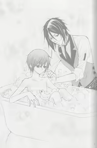 Page 18 of Strawberry Cake - preview thumbnail