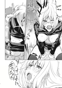 Page 171 of Chimakano | 작보그녀 - preview thumbnail