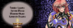 Page 102 of Words Worth - preview thumbnail