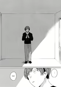 Page 22 of Imouto wa Mesmerism | 여동생은 최면술 - preview thumbnail