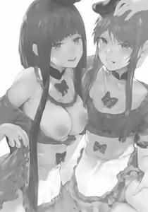 Page 20 of Yuuwaku Backdancers - preview thumbnail