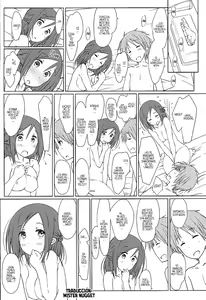 Page 23 of "Tomodachi to Kyuukei." - preview thumbnail