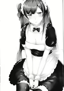 Page 2 of Maid na Wa-chan | 메이드 와짱 - preview thumbnail