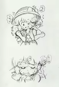 Page 63 of Nacchan to Kusuguri Yousei - preview thumbnail