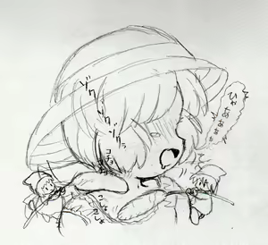 Page 64 of Nacchan to Kusuguri Yousei - preview thumbnail
