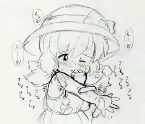 Page 65 of Nacchan to Kusuguri Yousei - preview thumbnail