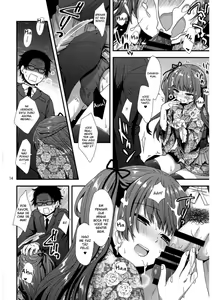 Page 13 of Ojou-sama wa Semeraretai - preview thumbnail