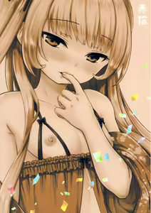 Page 30 of Ojou-sama wa Semeraretai - preview thumbnail