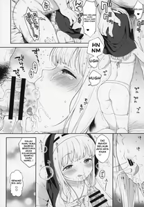 Page 15 of Keiken na Sister Minarai ga Otoko no Tokunou Seieki o Shiboritsukusu Hon - preview thumbnail
