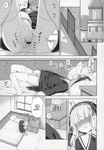 Page 2 of Keiken na Sister Minarai ga Otoko no Tokunou Seieki o Shiboritsukusu Hon - preview thumbnail
