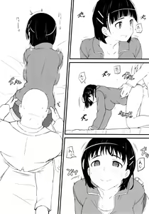 Page 10 of Heyagi no Suguha to Oji-san - preview thumbnail