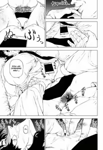 Page 16 of Jukujoshikousei A | Estudiante de Secundaria Madura A - preview thumbnail