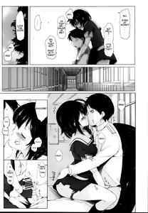 Page 5 of Hishokan Shigure -Rinkan Ryoujoku- | Secretary ship Shigure -Gang Rape- - preview thumbnail