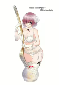 Page 24 of Kimi to Seinaru Yoru ni - preview thumbnail
