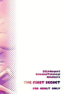 Page 20 of Hotaru to Chibiusa no Hajimete no Naisho - preview thumbnail