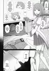 Page 11 of Mesuinu no Inraku - preview thumbnail