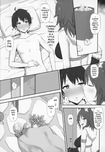 Page 21 of Mesuinu no Inraku - preview thumbnail