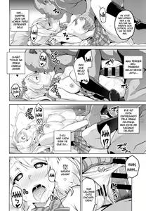 Page 7 of Eritama! - eri love middleage - preview thumbnail