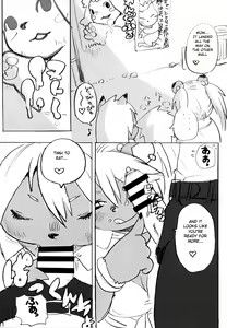 Page 12 of Hyena JK Doutei Hunting One Two - preview thumbnail