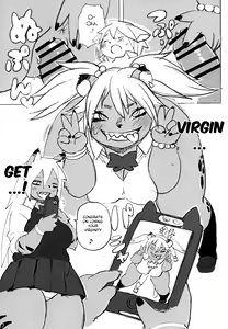 Page 18 of Hyena JK Doutei Hunting One Two - preview thumbnail