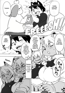 Page 25 of Hyena JK Doutei Hunting One Two - preview thumbnail