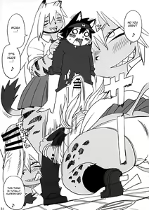 Page 32 of Hyena JK Doutei Hunting One Two - preview thumbnail