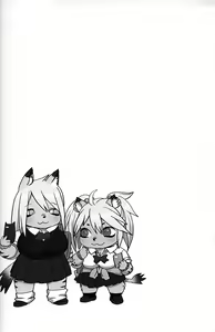 Page 62 of Hyena JK Doutei Hunting One Two - preview thumbnail