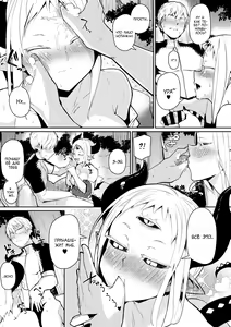 Page 11 of Majin Zensen - preview thumbnail
