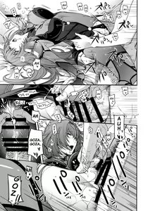 Page 20 of parthas - preview thumbnail