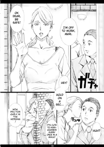 Page 4 of Jiman no Bijinzuma ga Tonari ni Sumu Kimoi Otoko ni Netorareteita no o Boku dake ga Shiranai | I Was the Only Person Unaware of the Fact That My Disgusting Neighbor Had Cuckolded Me with My Beautiful Wife - preview thumbnail