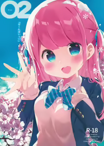 Surimi 02 - hentai manga cover image